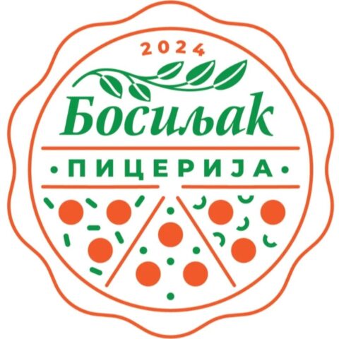 420120867 1505455816970504 3195674446385165948 n