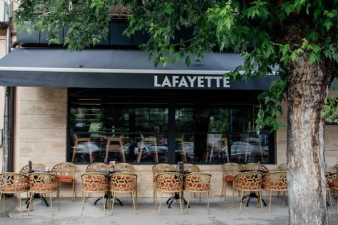 Svetstolica galerija lafayete veliko gradiste