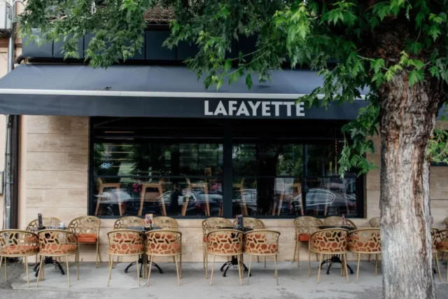 Svetstolica galerija lafayete veliko gradiste